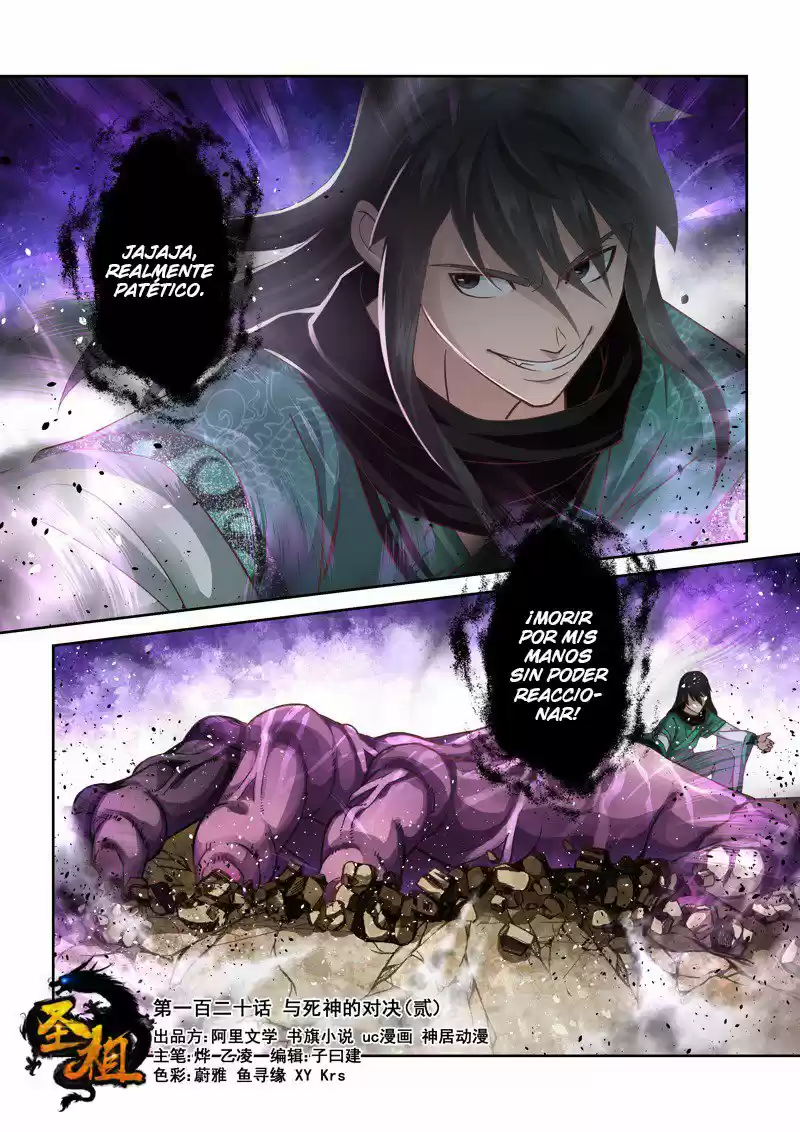 HOLY ANCESTOR: Chapter 120 - Page 1