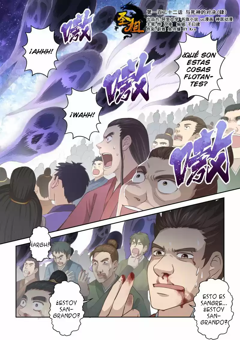 HOLY ANCESTOR: Chapter 122 - Page 1