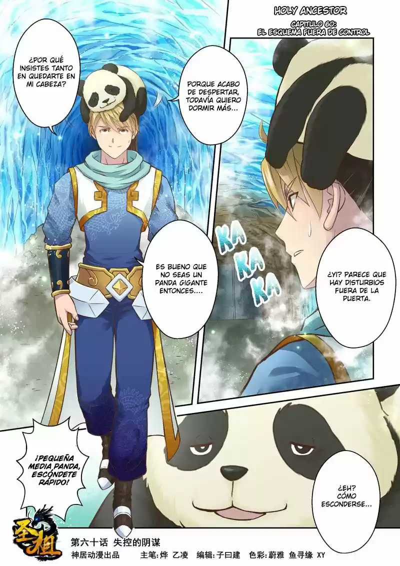 HOLY ANCESTOR: Chapter 60 - Page 1