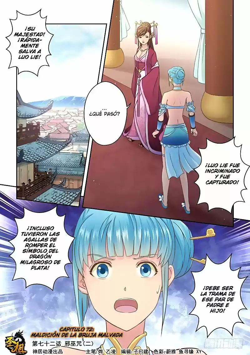 HOLY ANCESTOR: Chapter 72 - Page 1