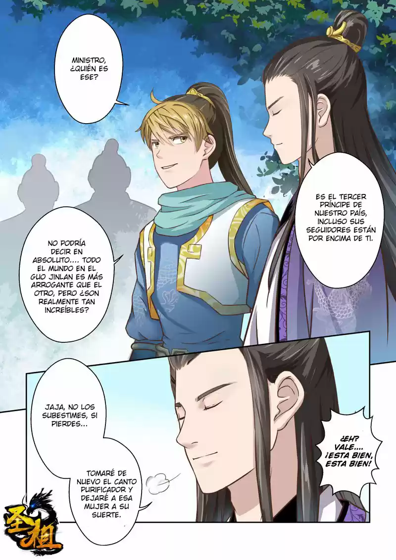 HOLY ANCESTOR: Chapter 87 - Page 1