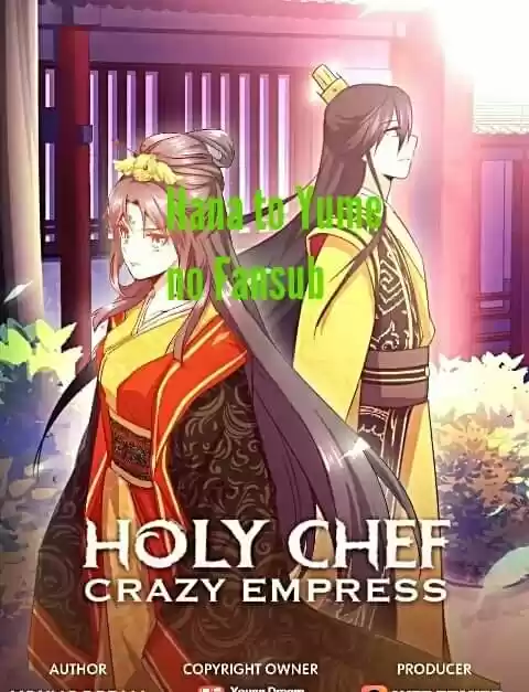 Holy Chef Crazy Empress: Chapter 3 - Page 1