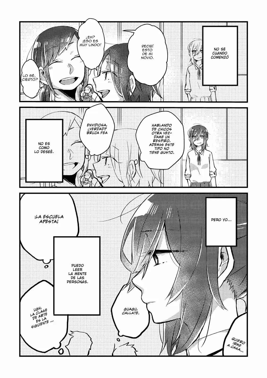 Honto No Kokoro: Chapter 1 - Page 1