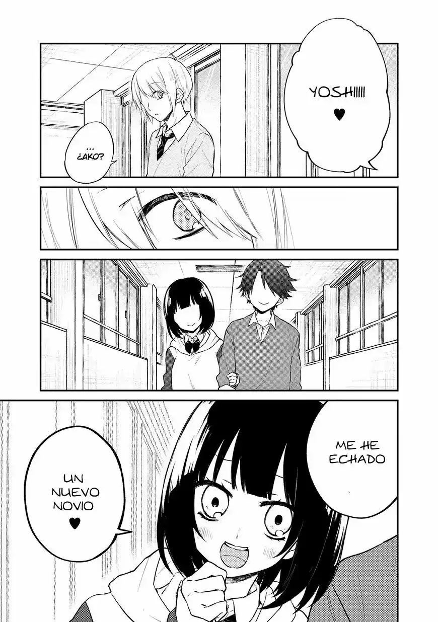 Houfuku Kanojo To Koukatsu Kareshi: Chapter 12 - Page 1