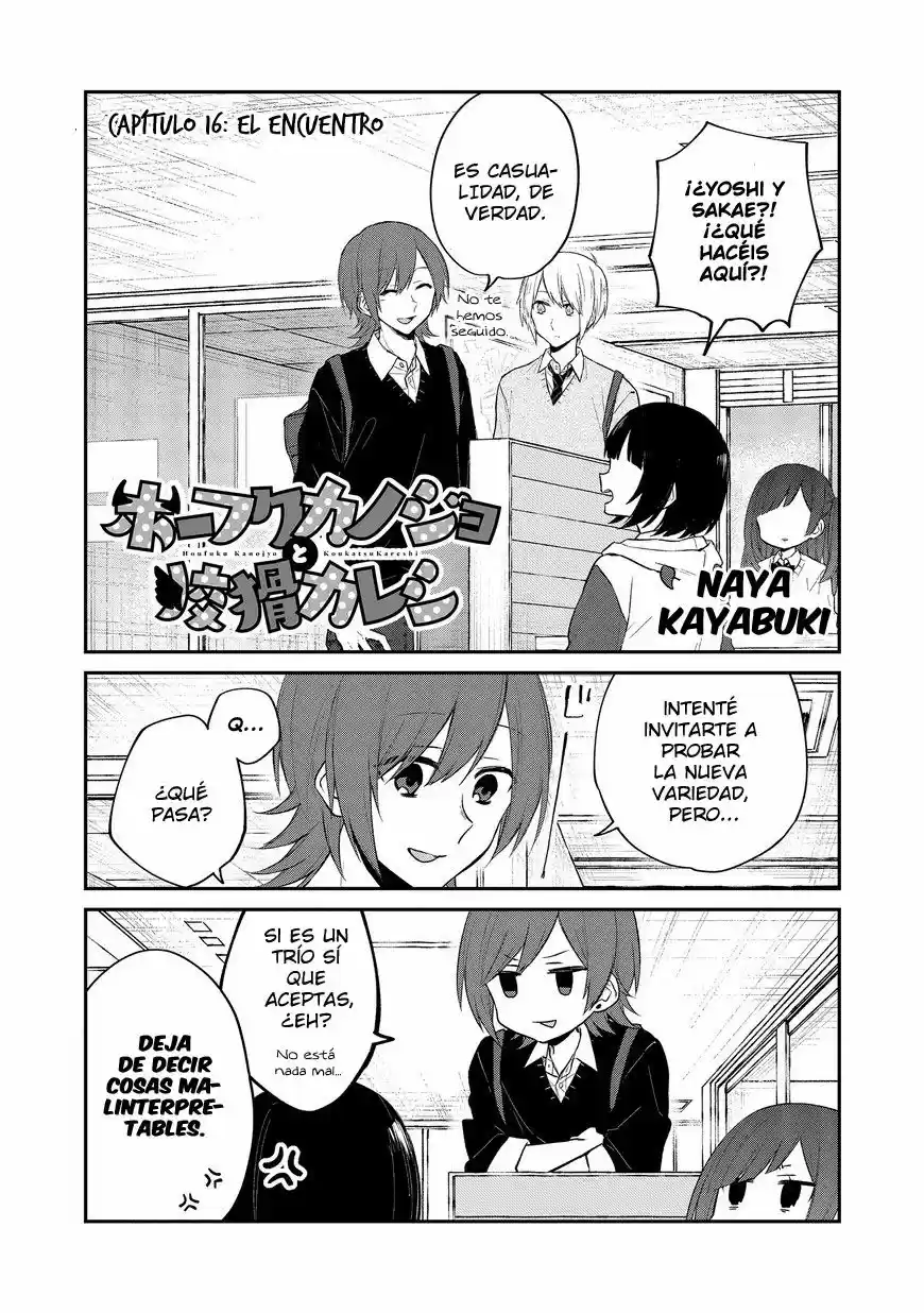 Houfuku Kanojo To Koukatsu Kareshi: Chapter 16 - Page 1