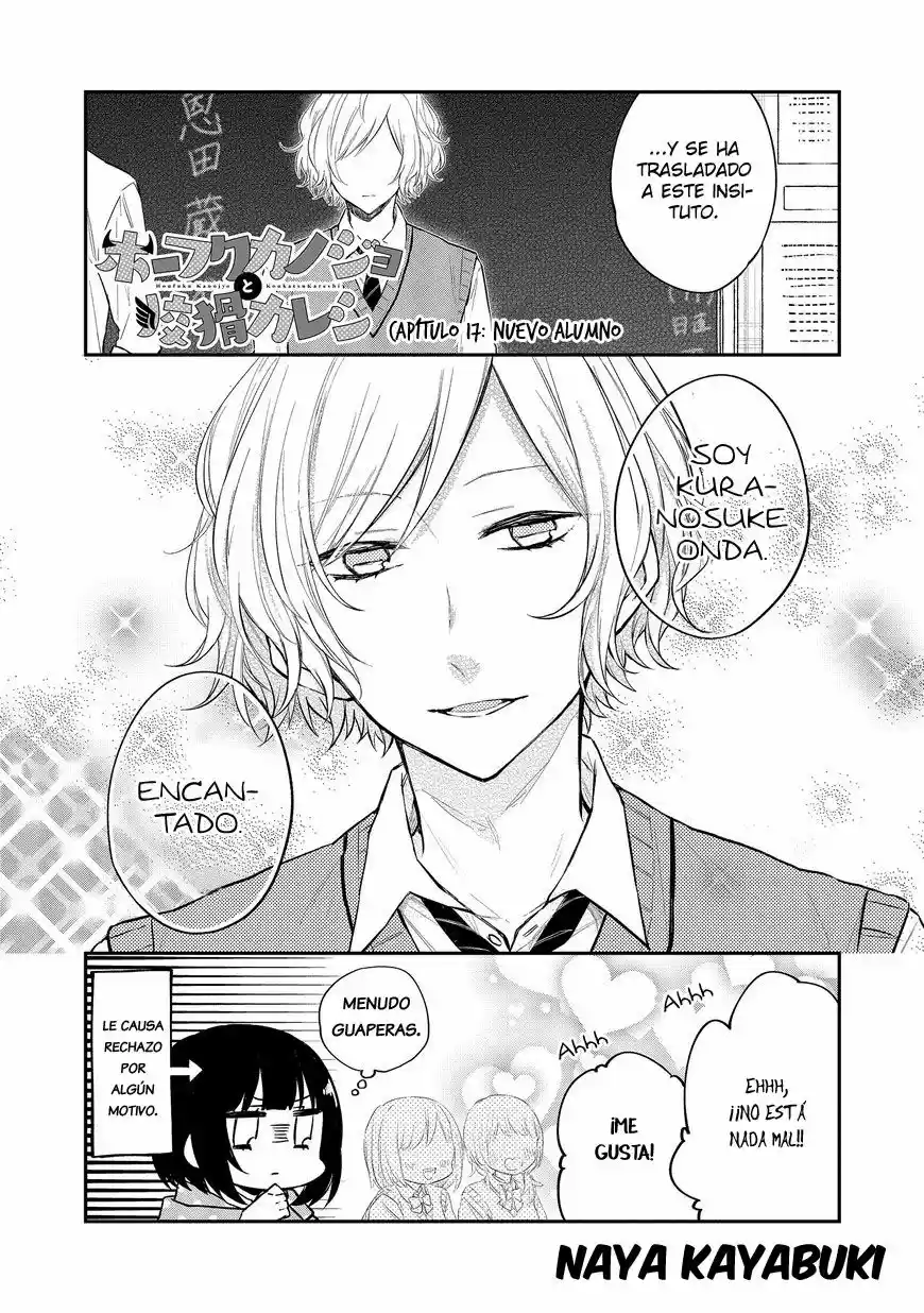 Houfuku Kanojo To Koukatsu Kareshi: Chapter 17 - Page 1