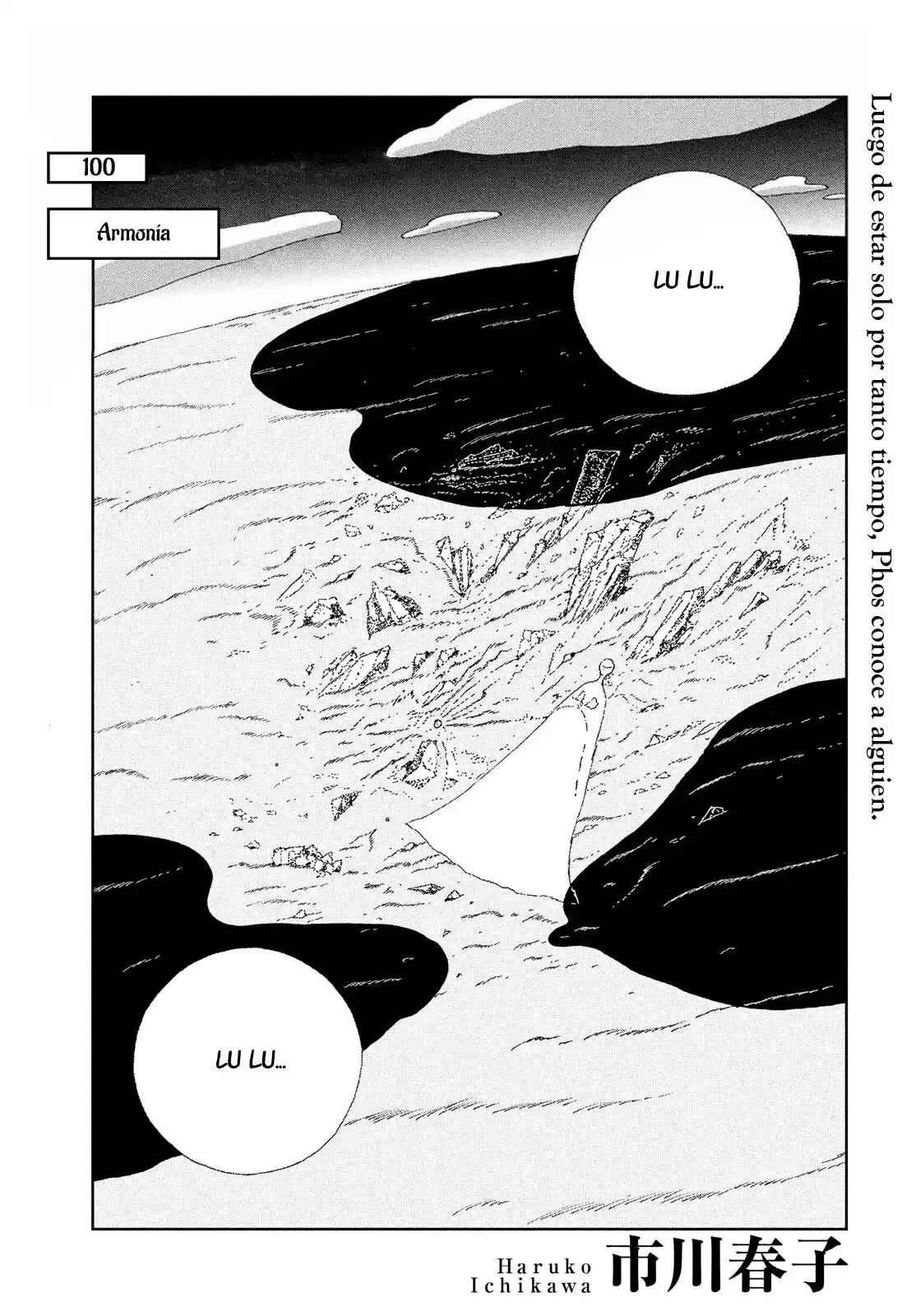 Houseki No Kuni: Chapter 100 - Page 1