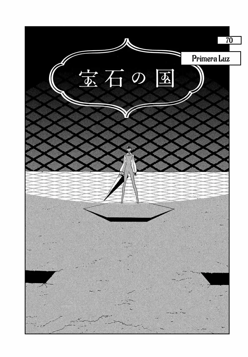 Houseki No Kuni: Chapter 70 - Page 1