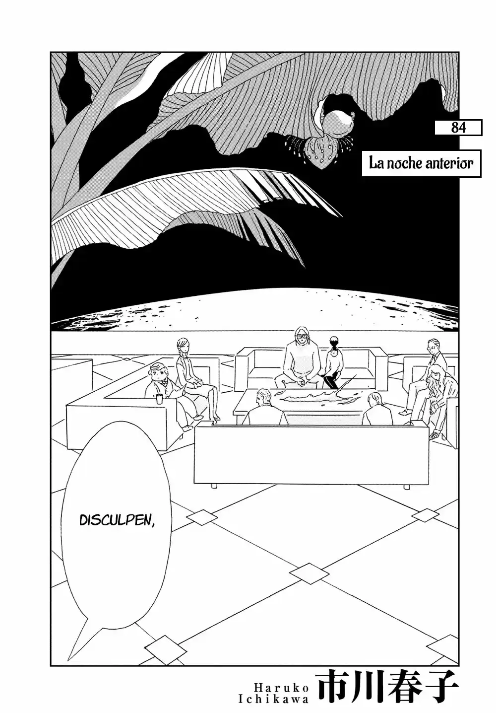 Houseki No Kuni: Chapter 84 - Page 1