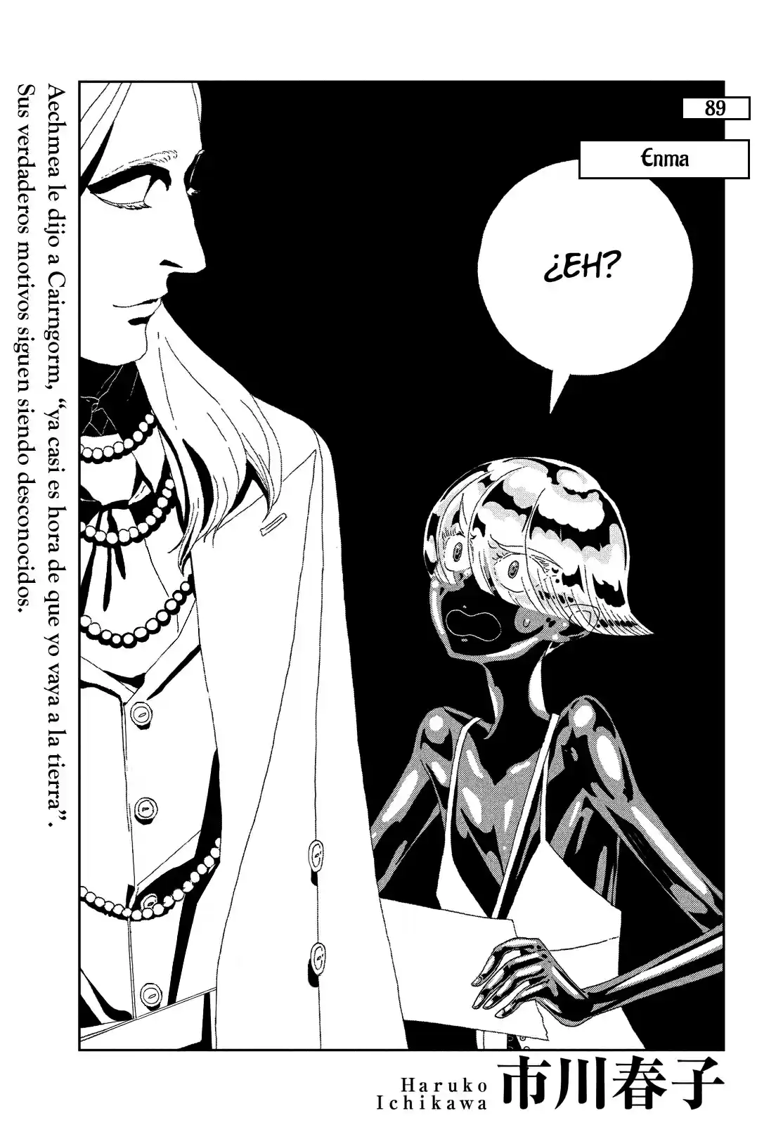 Houseki No Kuni: Chapter 89 - Page 1