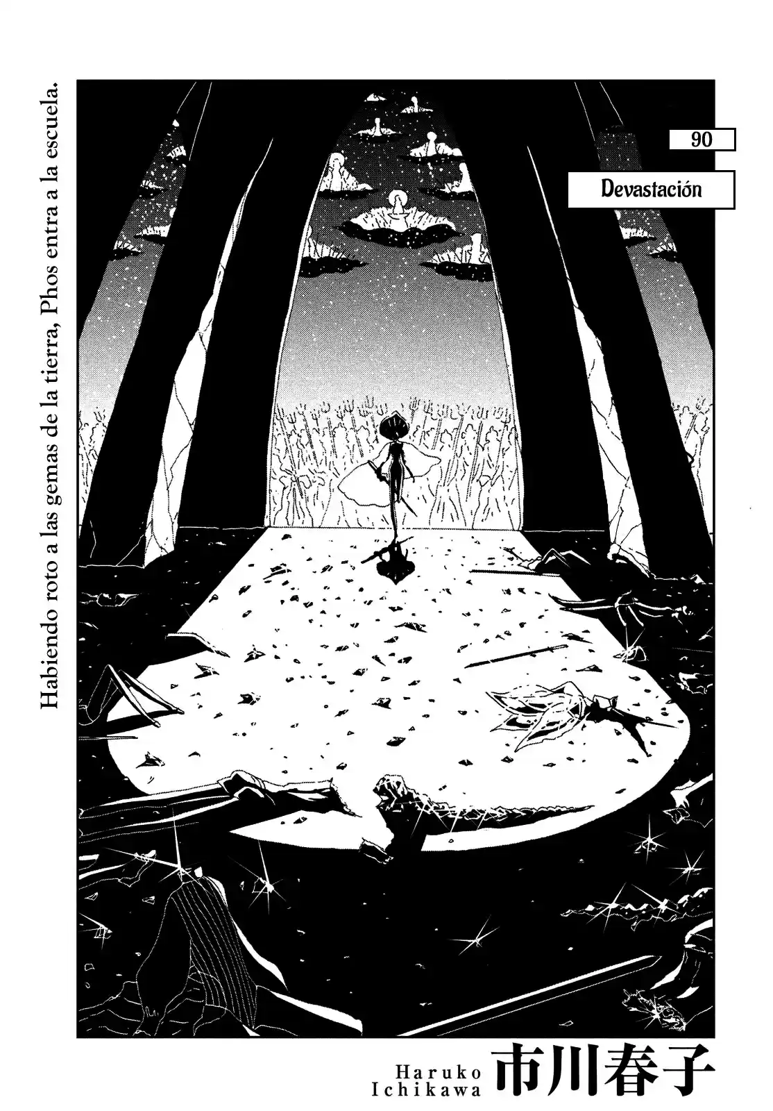 Houseki No Kuni: Chapter 90 - Page 1