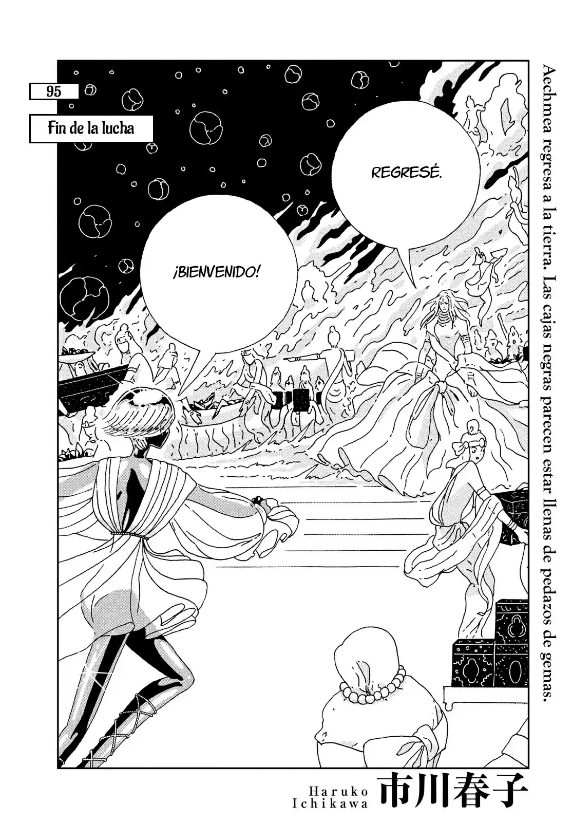 Houseki No Kuni: Chapter 95 - Page 1