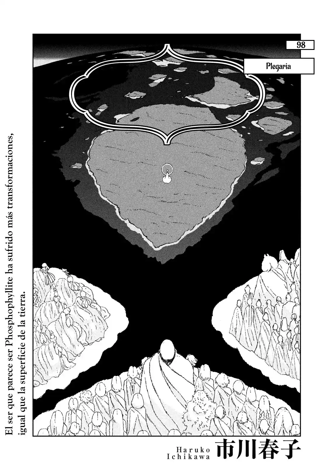 Houseki No Kuni: Chapter 98 - Page 1