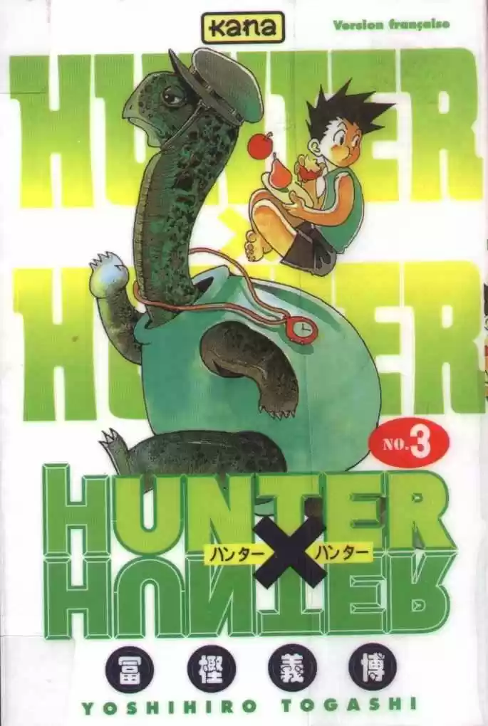 Hunter x Hunter: Chapter 18 - Page 1