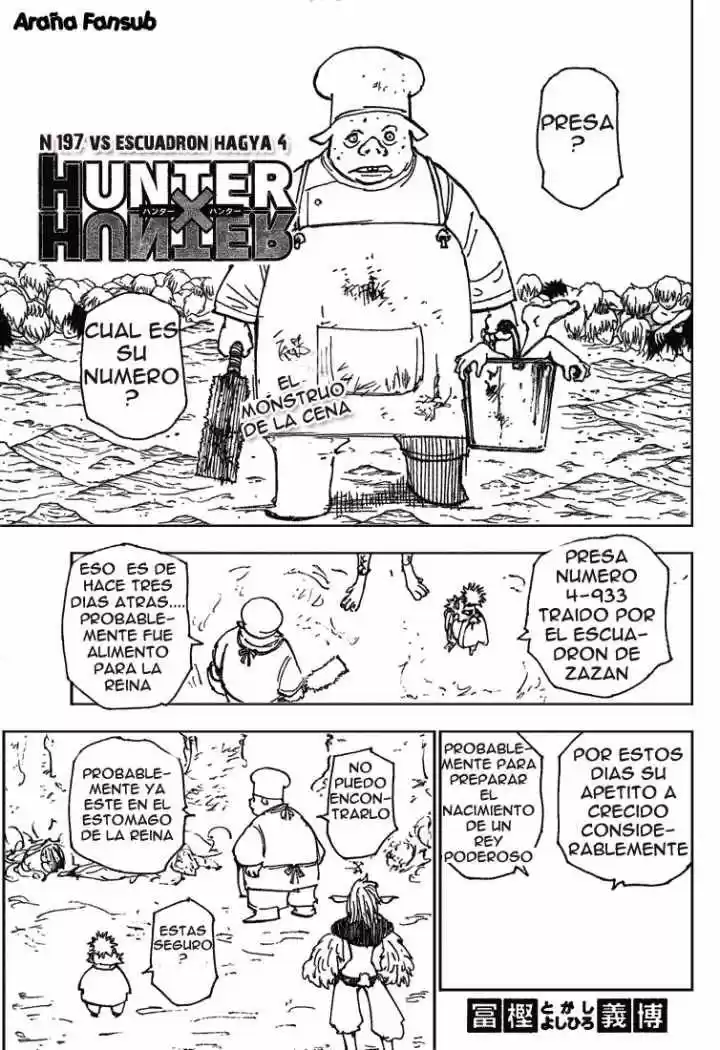 Hunter x Hunter: Chapter 197 - Page 1