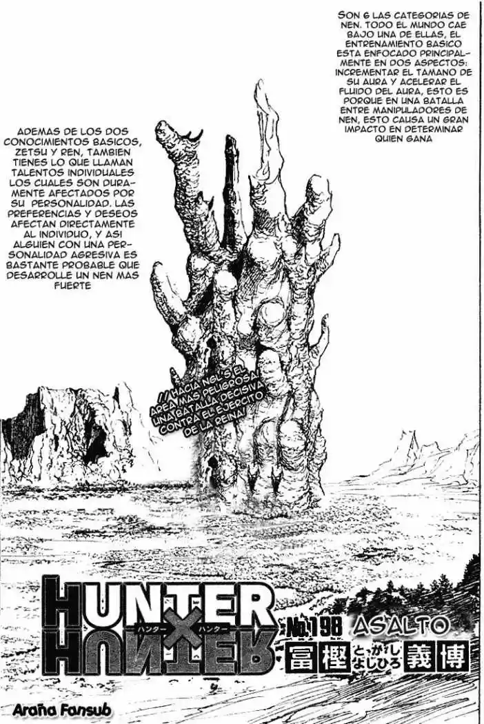 Hunter x Hunter: Chapter 198 - Page 1