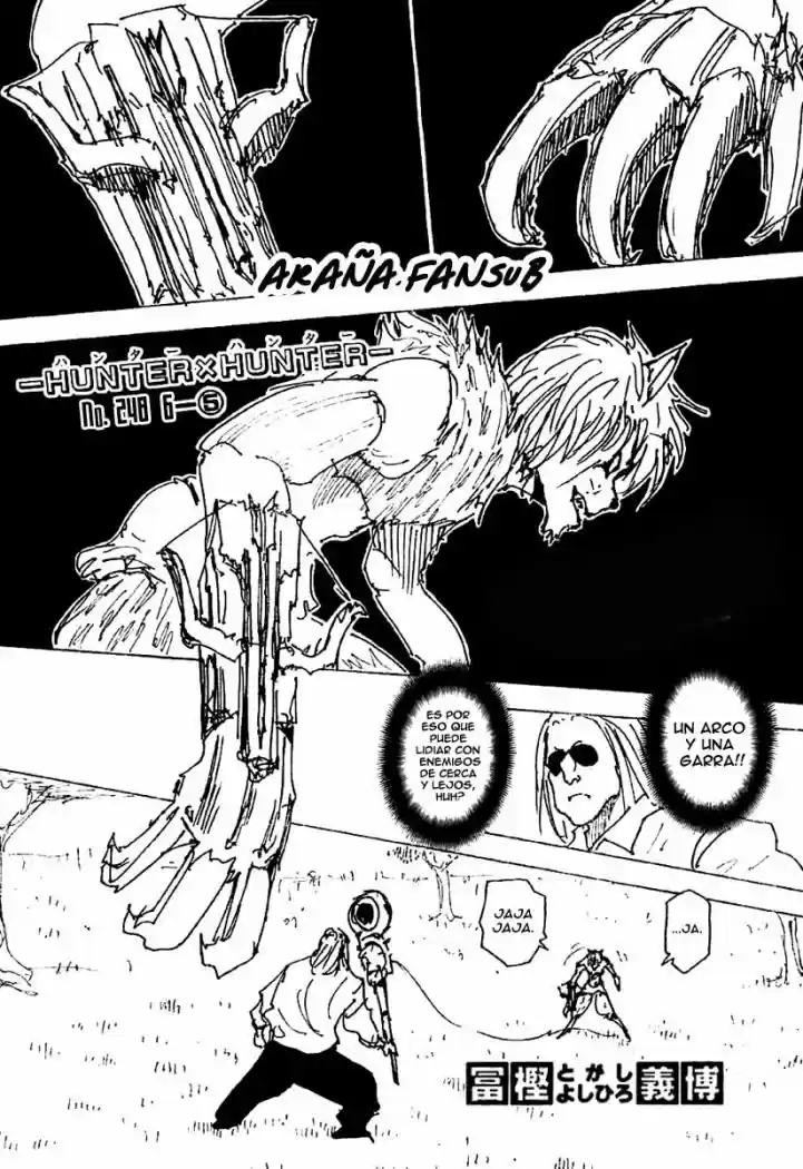 Hunter x Hunter: Chapter 248 - Page 1