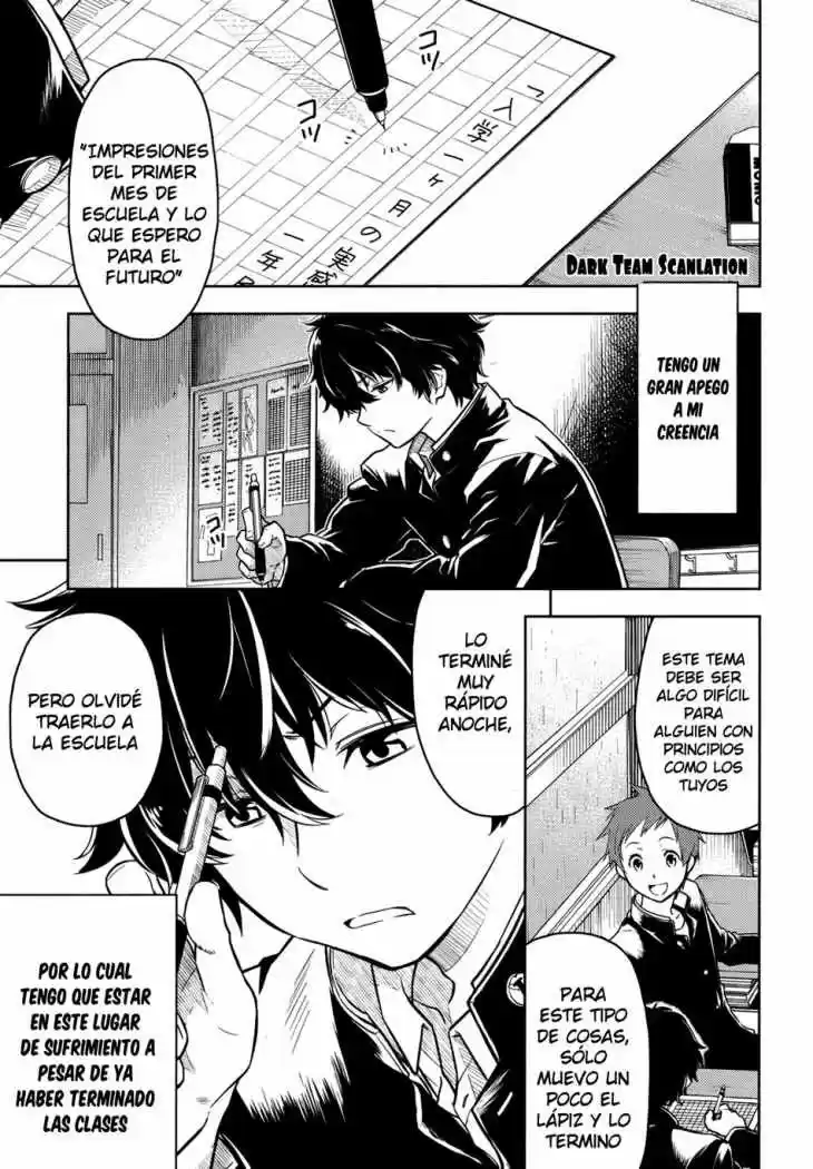 Hyouka: Chapter 2 - Page 1