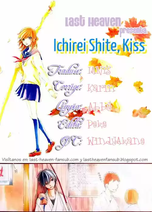 Ichirei Shite- Kiss: Chapter 12 - Page 1