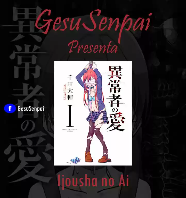 Ijousha No Ai: Chapter 8 - Page 1
