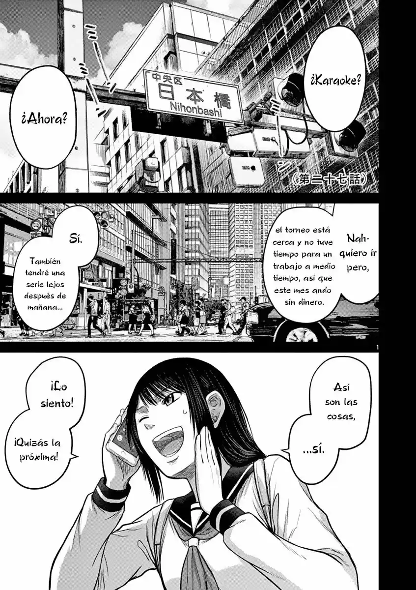 Imawa No Michi No Alice: Chapter 27 - Page 1
