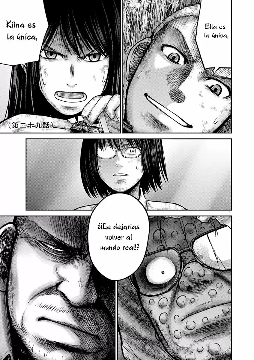Imawa No Michi No Alice: Chapter 29 - Page 1