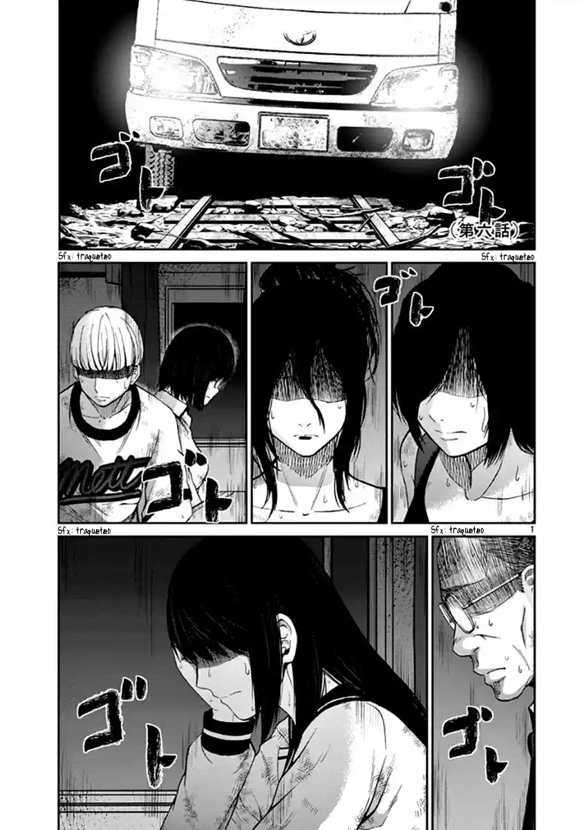 Imawa No Michi No Alice: Chapter 6 - Page 1