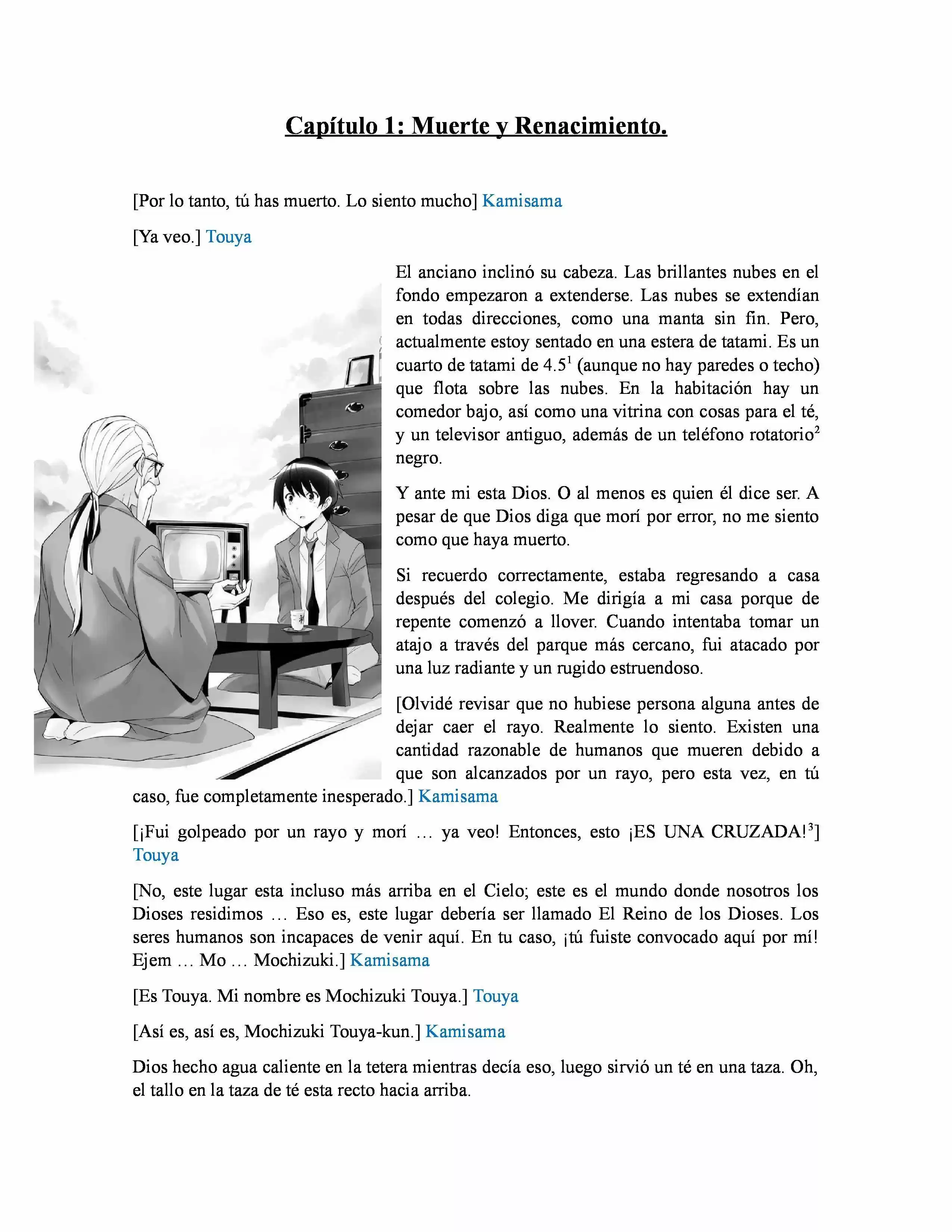 In Another World With A Smartphone (Novela: Chapter 1 - Page 1