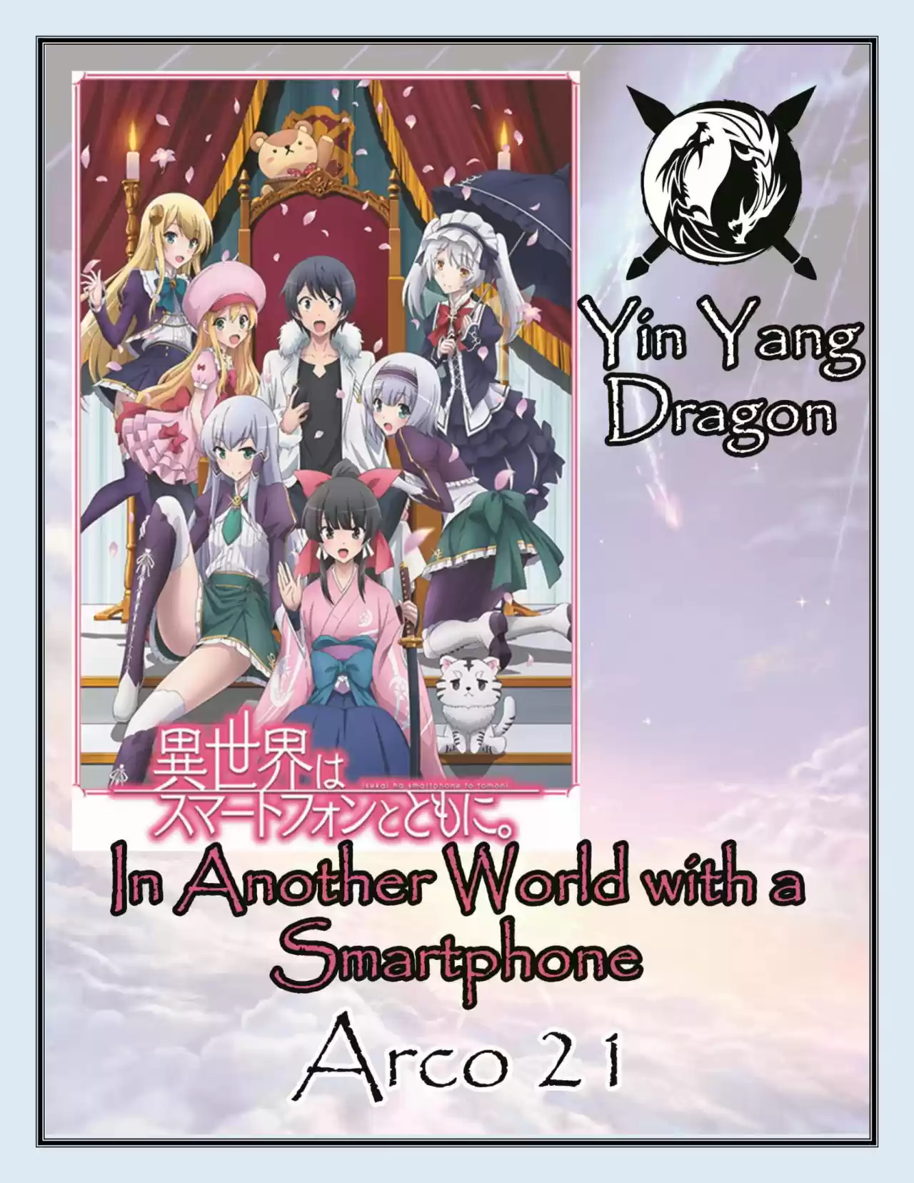 In Another World With A Smartphone (Novela: Chapter 179 - Page 1