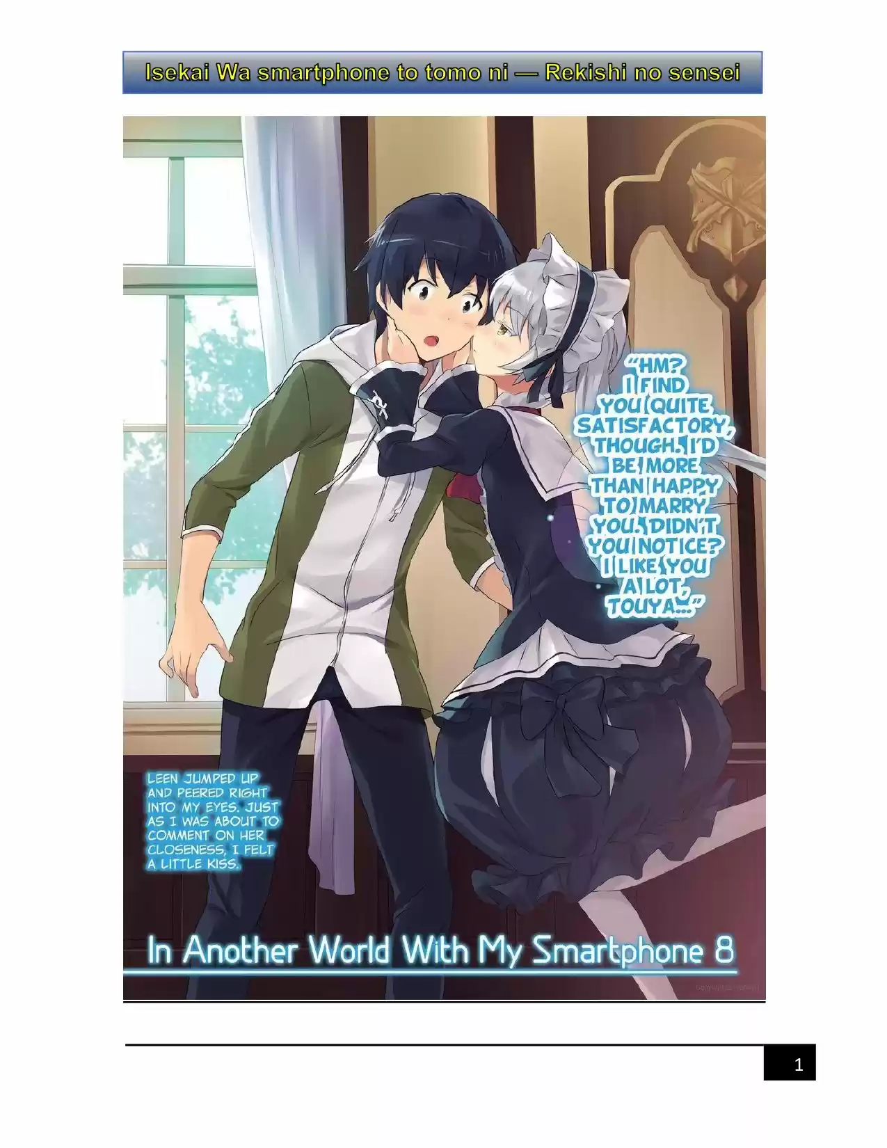 In Another World With A Smartphone (Novela: Chapter 181 - Page 1