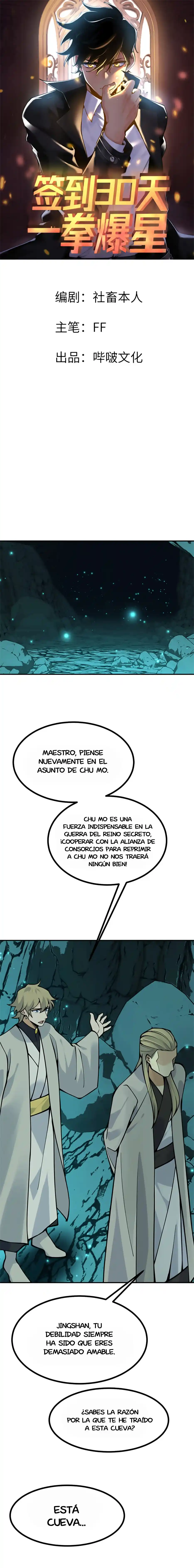 Inicie Sesión Durante 30 Días Con Una Estrella De Golpe: Chapter 63 - Page 1