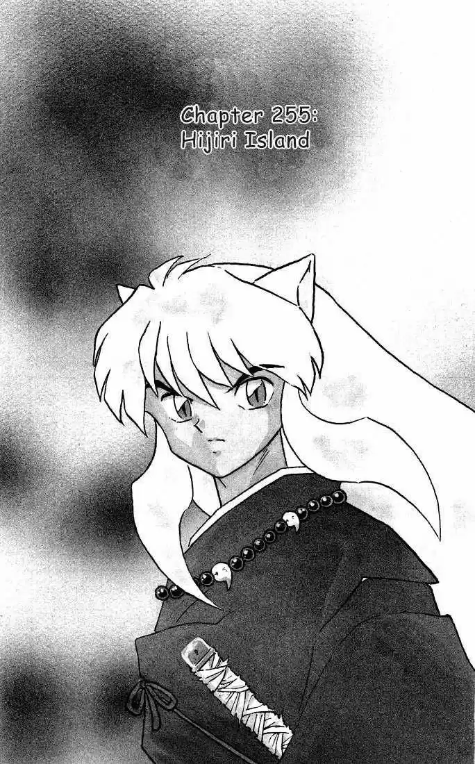 InuYasha: Chapter 255 - Page 1