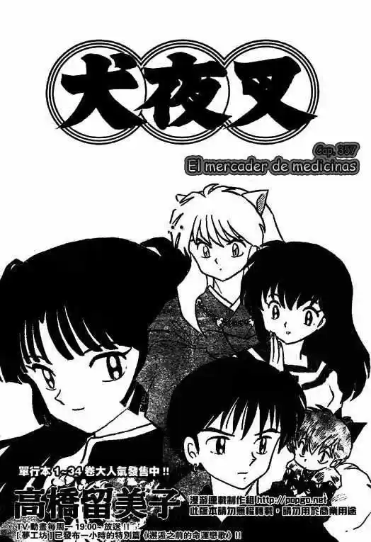 InuYasha: Chapter 357 - Page 1