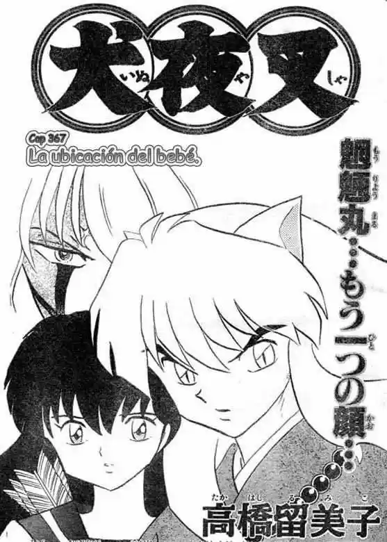 InuYasha: Chapter 367 - Page 1