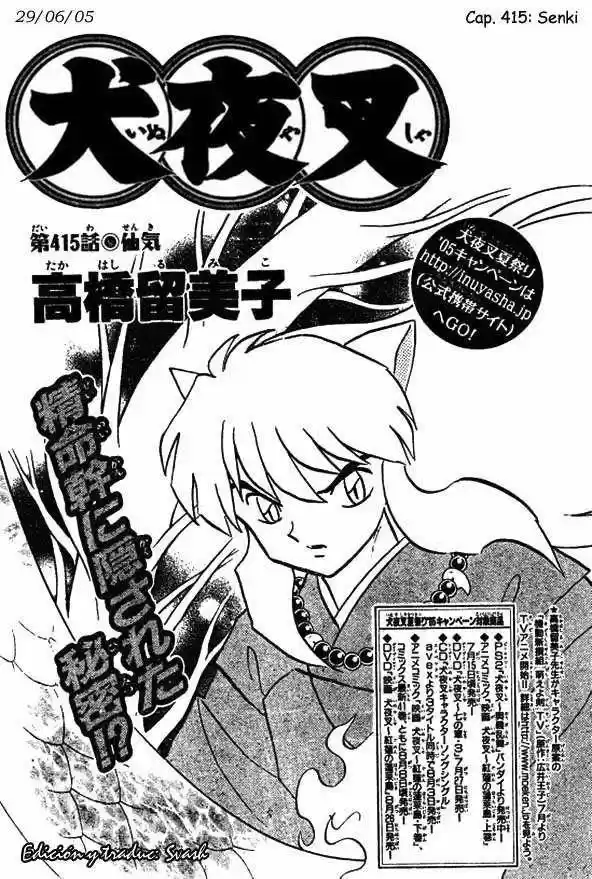 InuYasha: Chapter 415 - Page 1