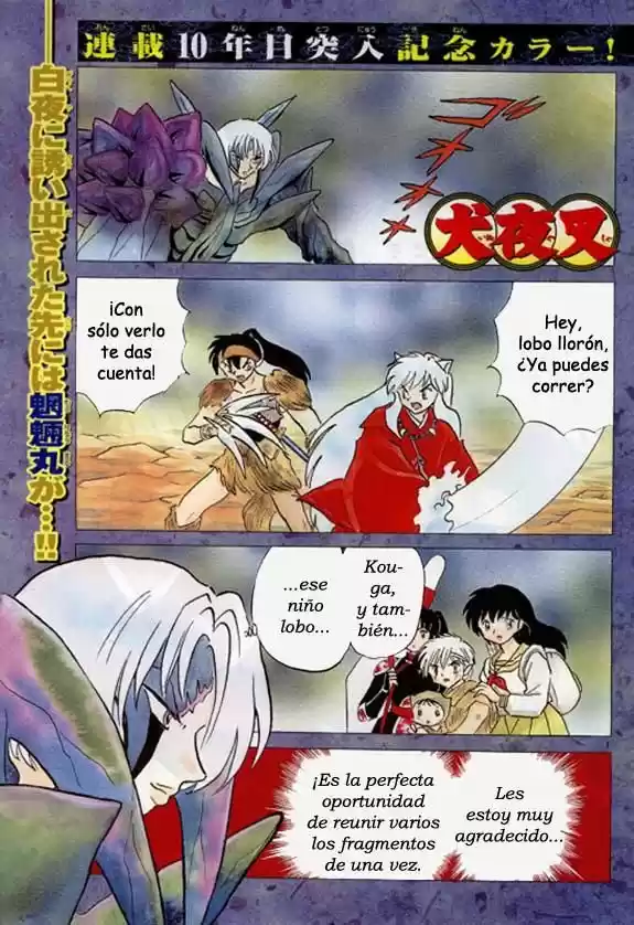 InuYasha: Chapter 436 - Page 1