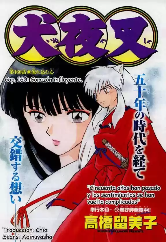 InuYasha: Chapter 460 - Page 1