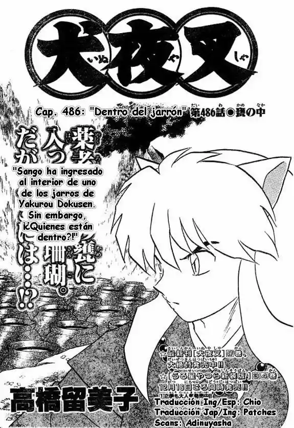 InuYasha: Chapter 486 - Page 1