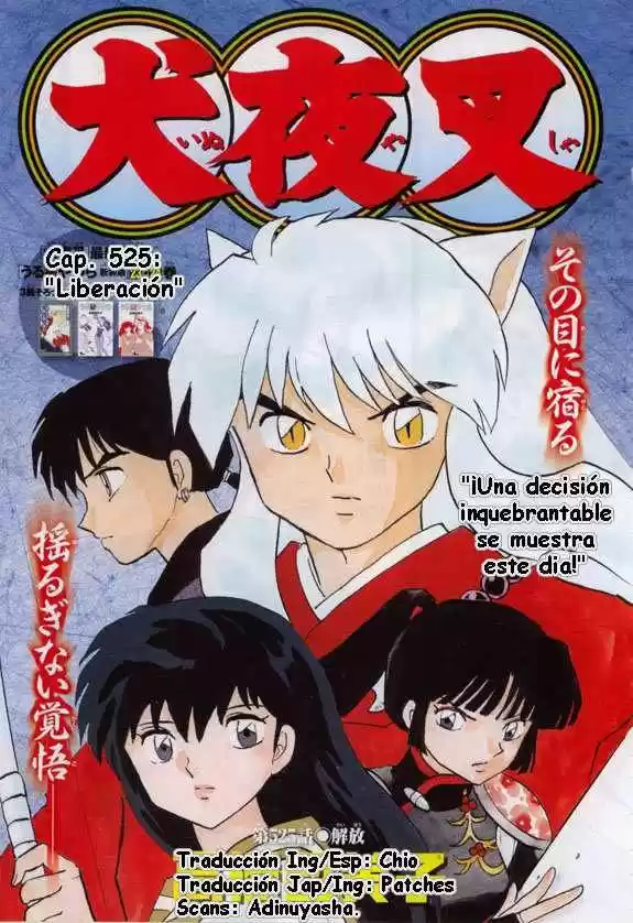 InuYasha: Chapter 525 - Page 1