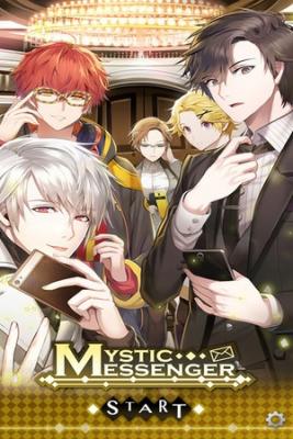 Invitation Of Mystic Messenger