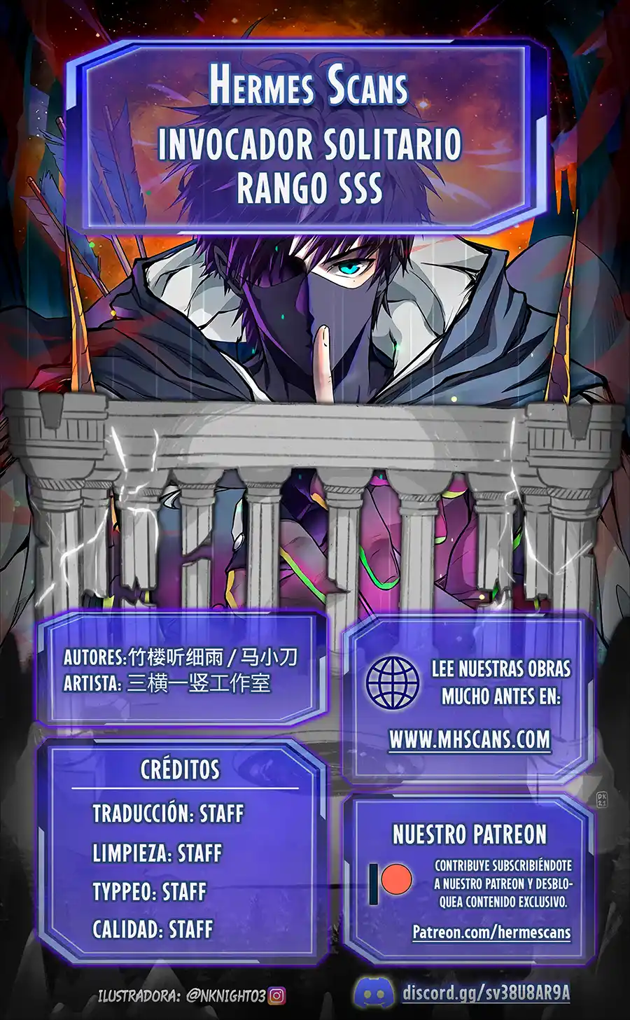 Invocador Solitario De Rango SSS: Chapter 75 - Page 1