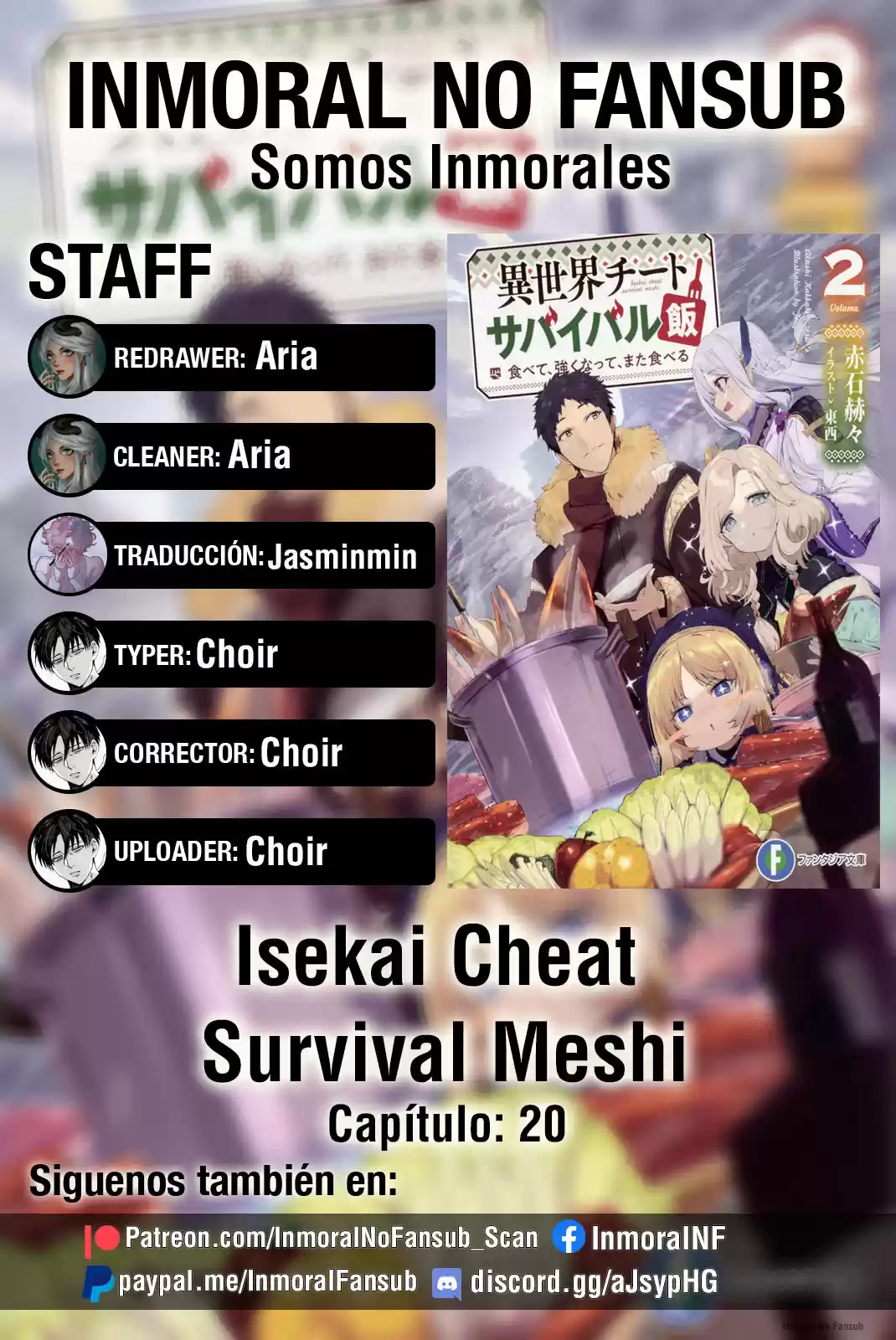 Isekai Cheat Survival Meshi: Chapter 20 - Page 1