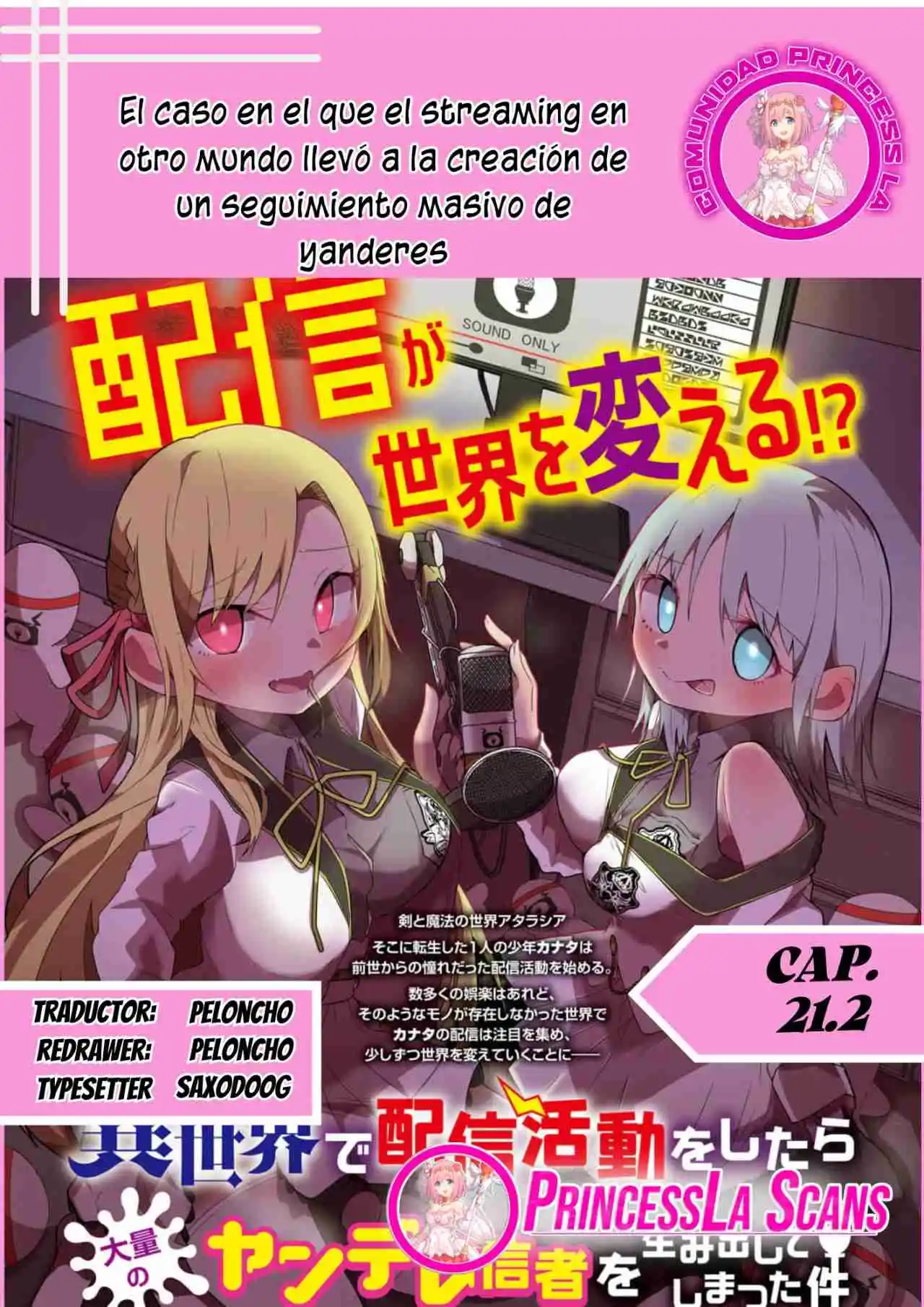 Isekai De Haishin Katsudou Wo Shitara Tairyou No Yandere Shinja Wo Umidashite Shimatta Ken: Chapter 21 - Page 1