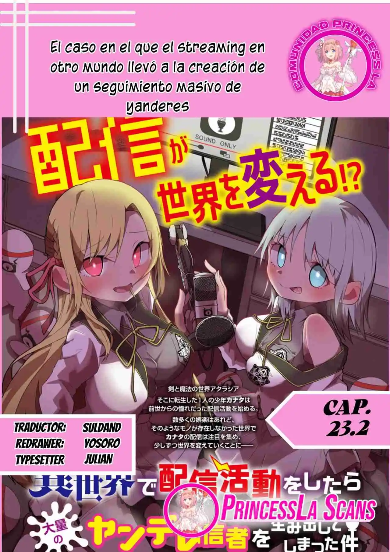 Isekai De Haishin Katsudou Wo Shitara Tairyou No Yandere Shinja Wo Umidashite Shimatta Ken: Chapter 23 - Page 1