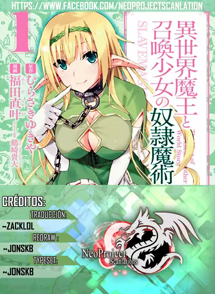 Isekai Maou To Shoukan Shoujo Dorei Majutsu: Chapter 11 - Page 1