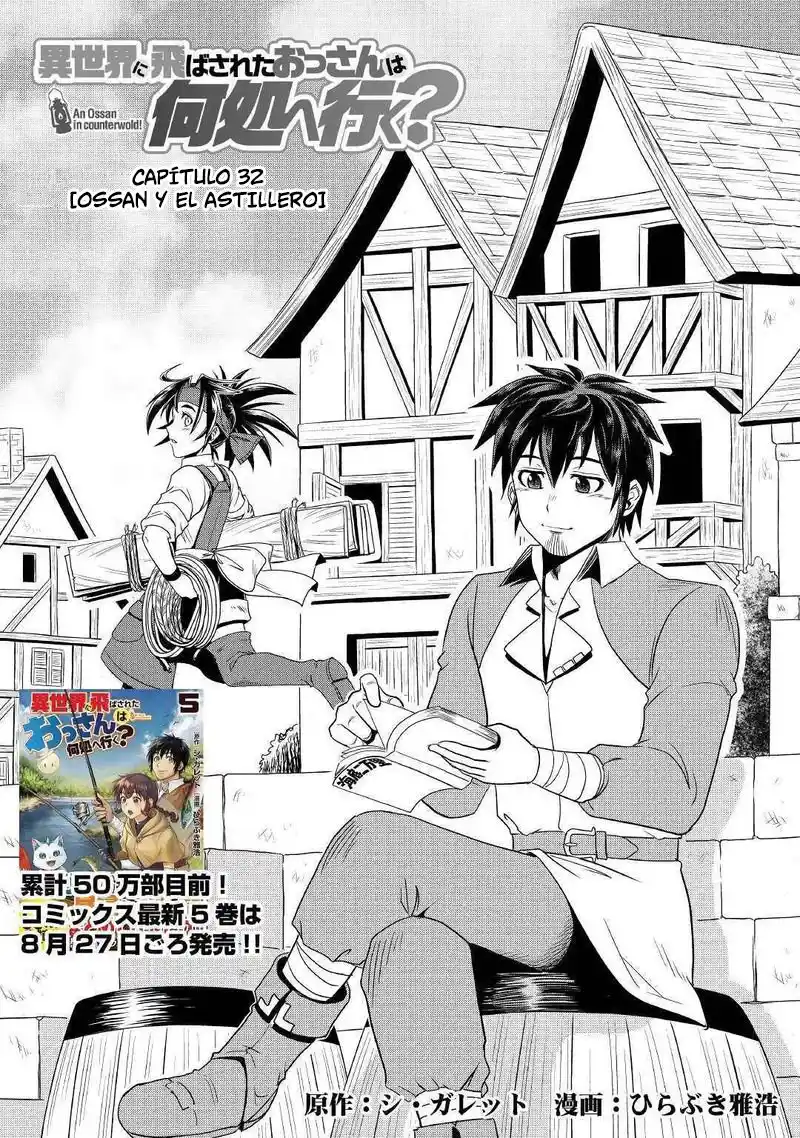 Isekai Ni Tobasareta Ossan Wa Doko E Iku: Chapter 33 - Page 1