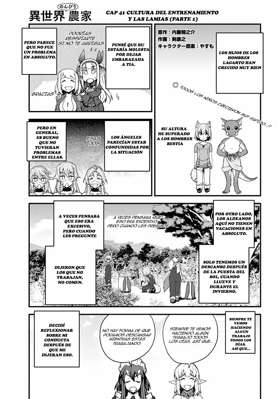 ISEKAI NONBIRI NOUKA: Chapter 41 - Page 1