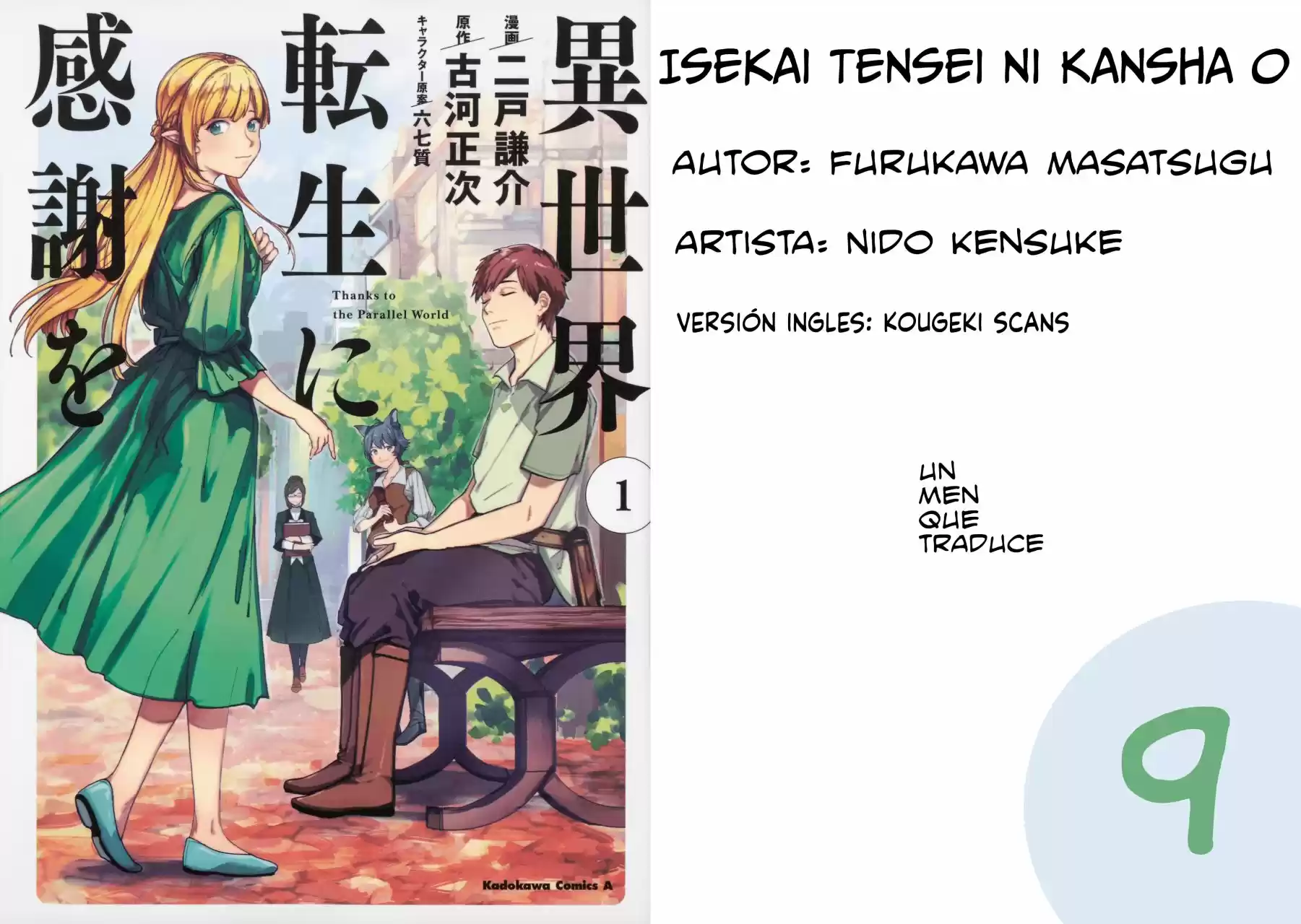 Isekai Tensei Ni Kansha O: Chapter 9 - Page 1