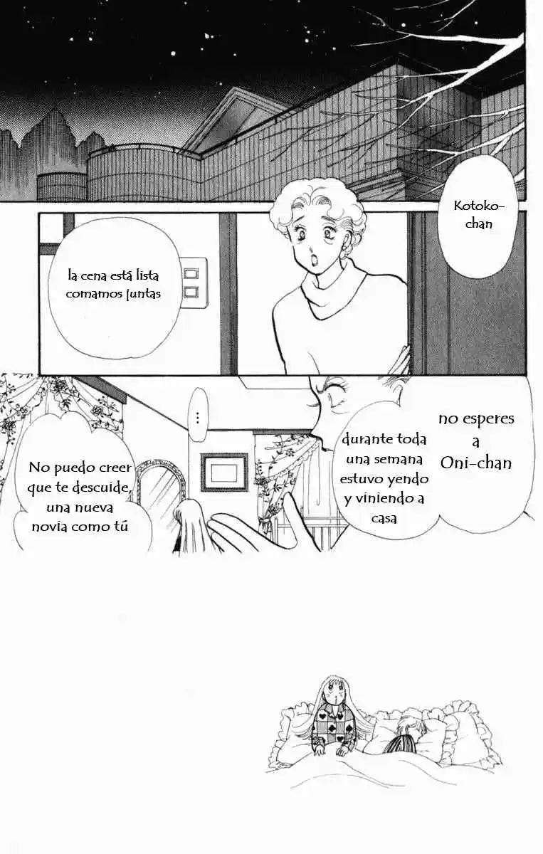 Itazura Na Kiss: Chapter 42 - Page 1