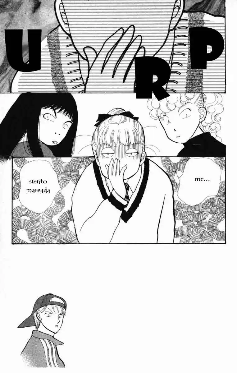 Itazura Na Kiss: Chapter 50 - Page 1